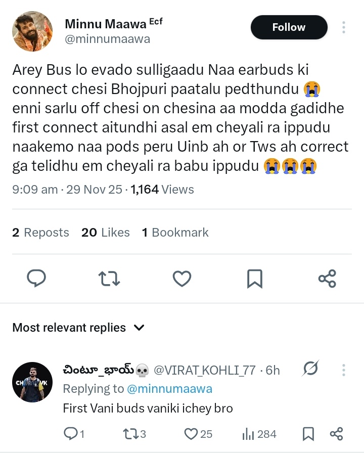 Nishwanth02's tweet image. Orey😭😭😭😭🤣🤣🤣🤣