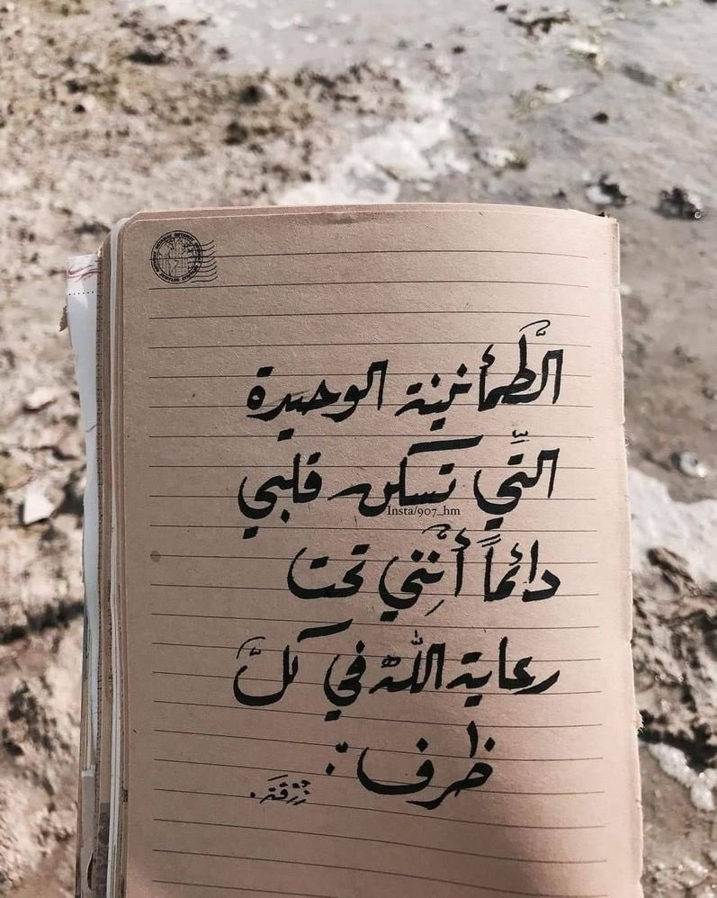 مـحـمـد التميمي ✨ ™، tweet media