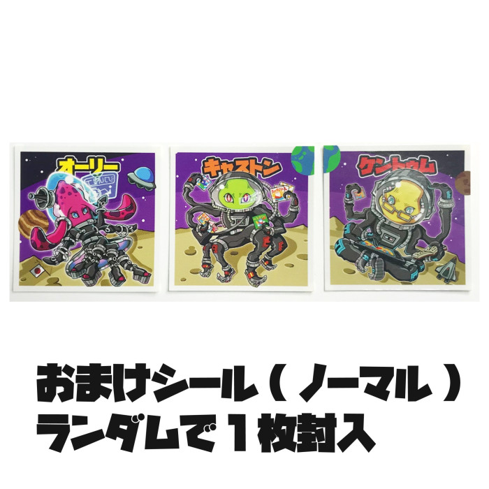 PerfectBlue (@PB_sealmaker) / Posts / X