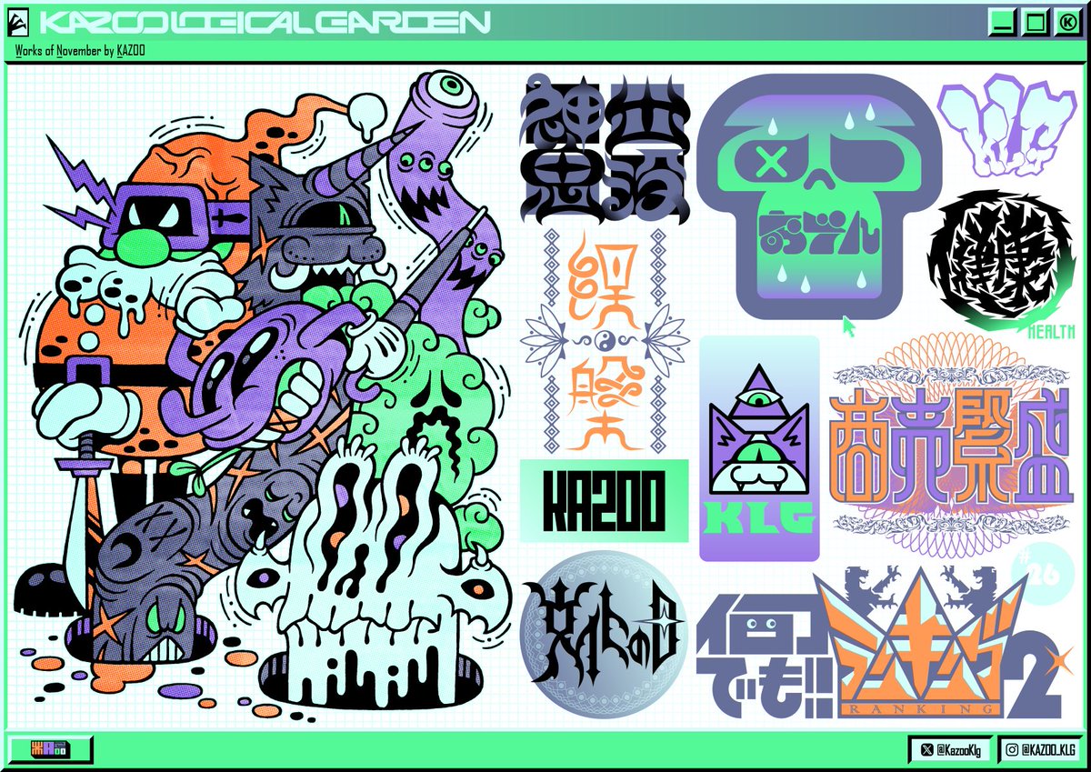 【　11月アートワーク　】

体感が異常なスピードだった今月。そんな中、良いツラの作品を生み出せた。来月も駆け抜けていく！🏃🏻‍♂️💨

#今月描いた絵を晒そう #Graffiti
#今月作った字を晒そう #作字 Ⓚ2025