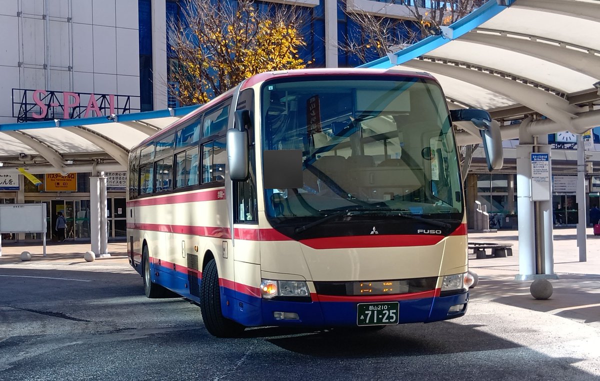 バス活🚍📸その3〜高速バス編〜 郡山210あ7176(郡山) BKG-MS96JP 2010