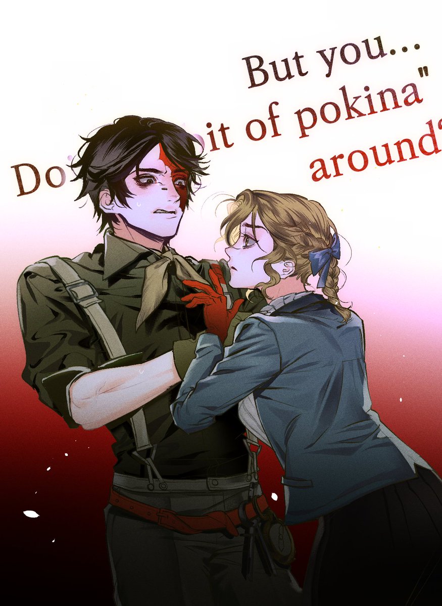 JSMB_v's tweet image. 탐기자