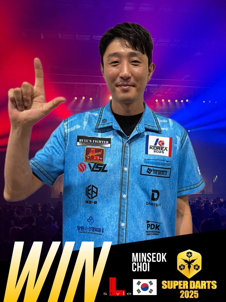 SUPERDARTS2025】チェ・ミンソク選手🇰🇷DAY2進出🔥#Lstyle