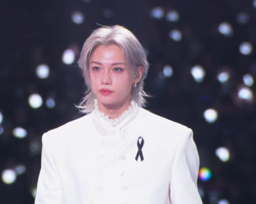 필릭스 트렌딩 파티 안내 이미지