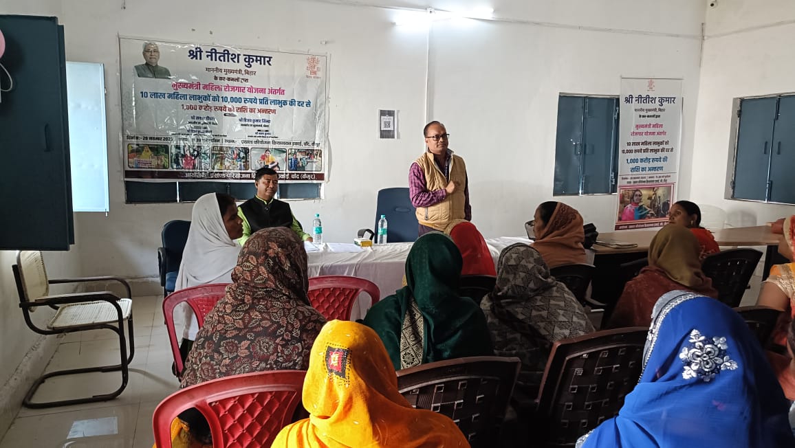 DISTRICT WATER & SANITATION COMMITTEE KAIMUR tweet media