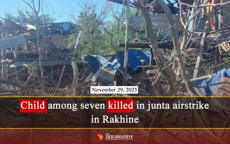 IrrawaddyNews's tweet photo. A five-year-old child was among seven people killed and 10 others wounded Friday morning when the junta conducted an airstrike on Kyaung Pho village in Kyauktaw Township, which is under the control of Arakan Army.

#WhatsHappeningInMyanmar https://t.co/ZKEn0GiCF5