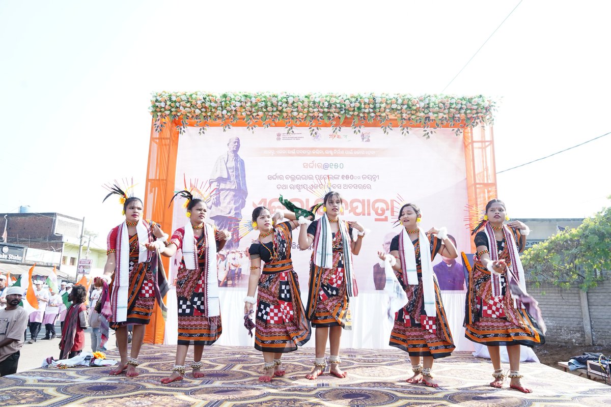 A remarkable show of public participation in the Padayatra—honouring the spirit of unity inspired by the Iron Man of India.
