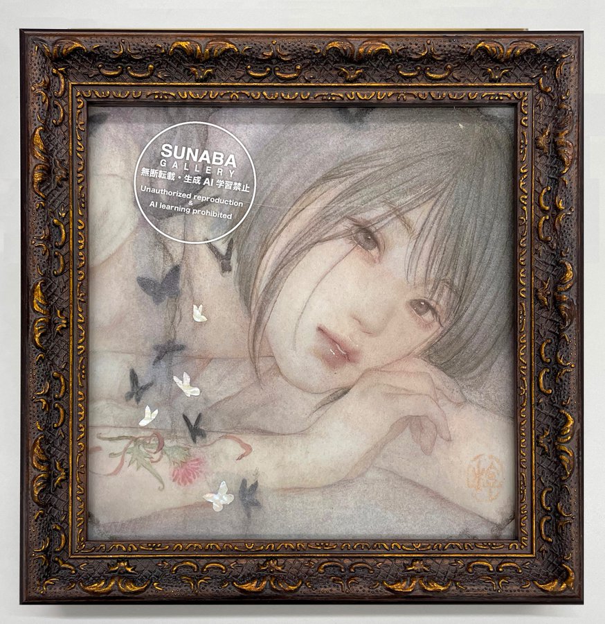 ⭐︎さま♡専用ページ 通販オープンしているみたいです！ ご興味ある方はこちらからぜひご覧