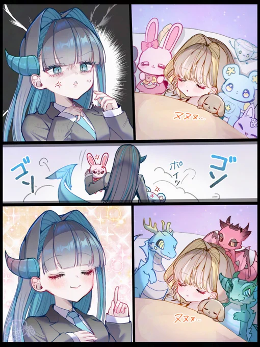 竜人ボディガードとお嬢様💎

ドラゴン!ドラゴン!貪欲ドラゴン!🐉 