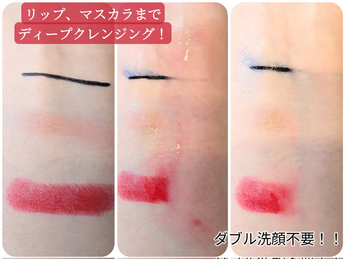 💚あっちゃん💚 (@0101jg) / Posts / X