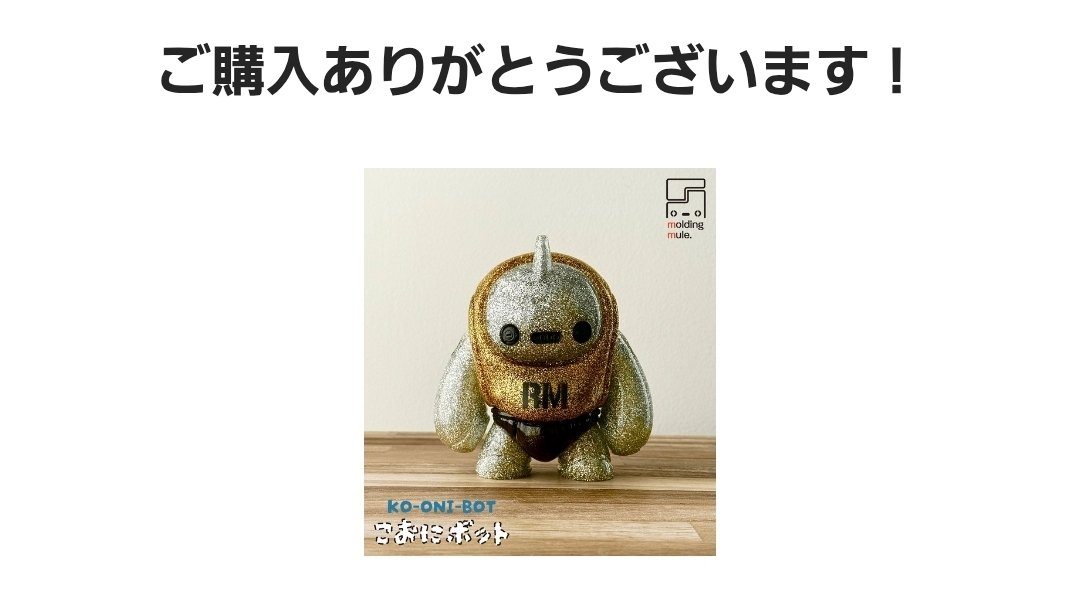 さいそう/齊藤壮平 (@Soheiheihei) / Highlights / X