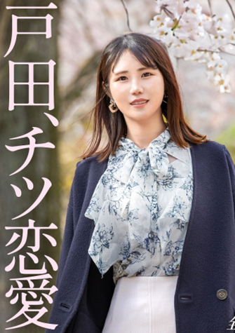 classApix's tweet image. 「藤浦安里」さん募集開始致しました。
宜しくお願い致します。
#藤浦安里
#撮影会
class-a.jp