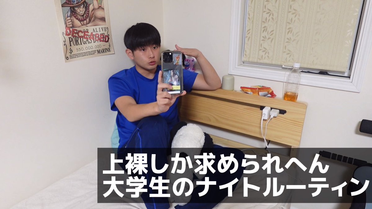 のり弁当【公式】 (@noriben44_) / Posts / X