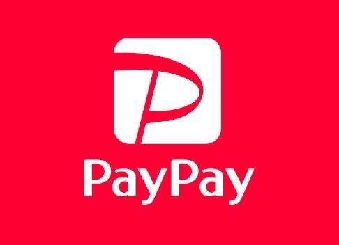 cocona_80's tweet image. 超超特大！1名様に30万円PayPayを一名様にプレゼント🎁
以下のYouTubeチャンネル登録するだけでOK！

✅応募方法
① youtube.com/@katsuya_wataa…
③ 本投稿をリポスト

✅応募期間
⏰12/3中
※当選者にはDM