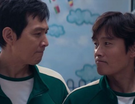 "Gihun, is it true you were his friend?"

"Friend?"