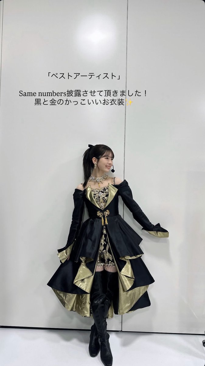 daimaru_oimo's tweet image. ほんまこの衣装良すぎ
ベストアーティストお疲れ様！
#ayamegram
