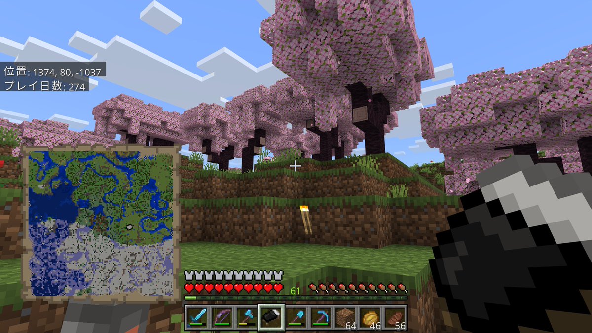 はっぺ🍎 tweet media