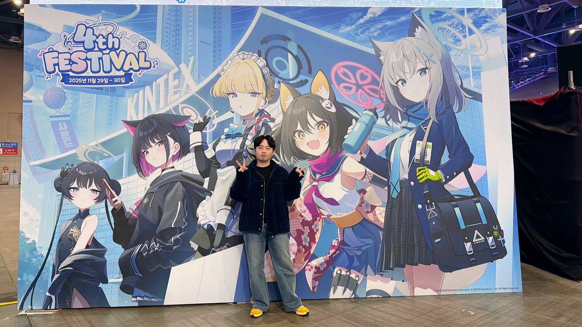 블루아카이브 4주년 DJ 오프닝 무대 현장 사진