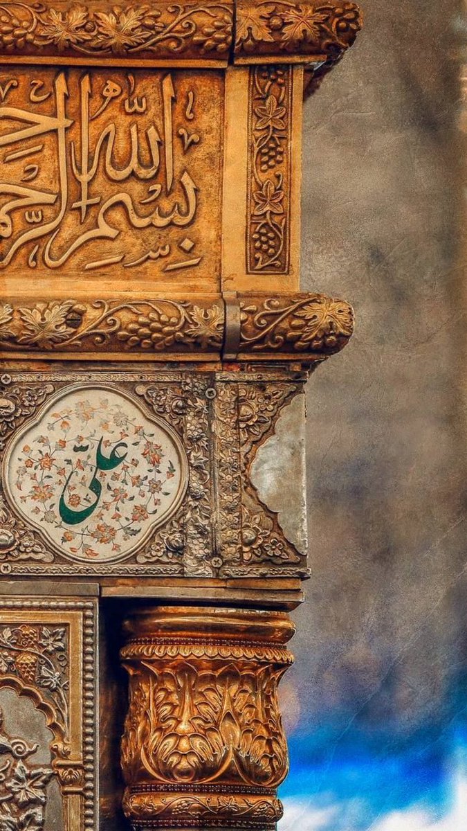 The Message Of Karbala (Reg.) tweet media