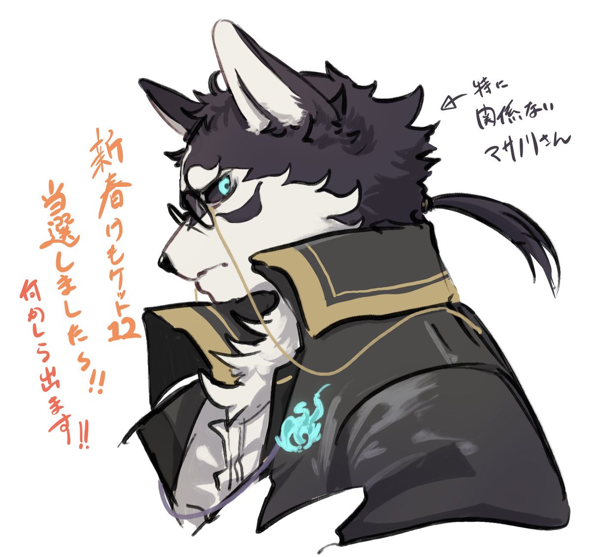 わ〜〜い！！
何かしら出します(やばい)