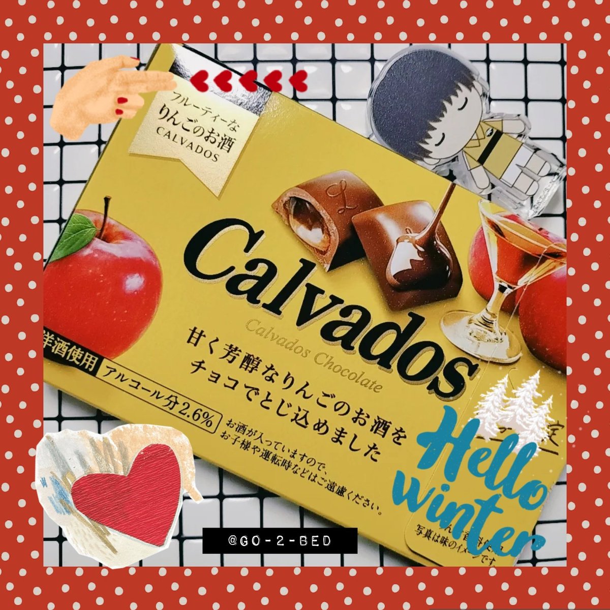 【🍫】ここ数年見かけなかった大好きなCalvadosが復活してた!!嬉しい🥰🍎 