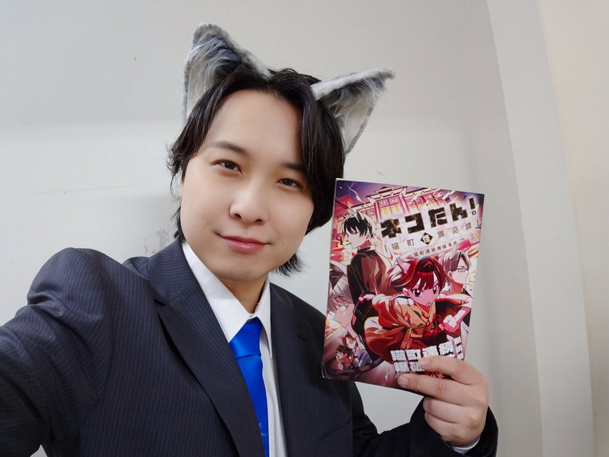 ゆき@ (@6yuki5) / Posts / X