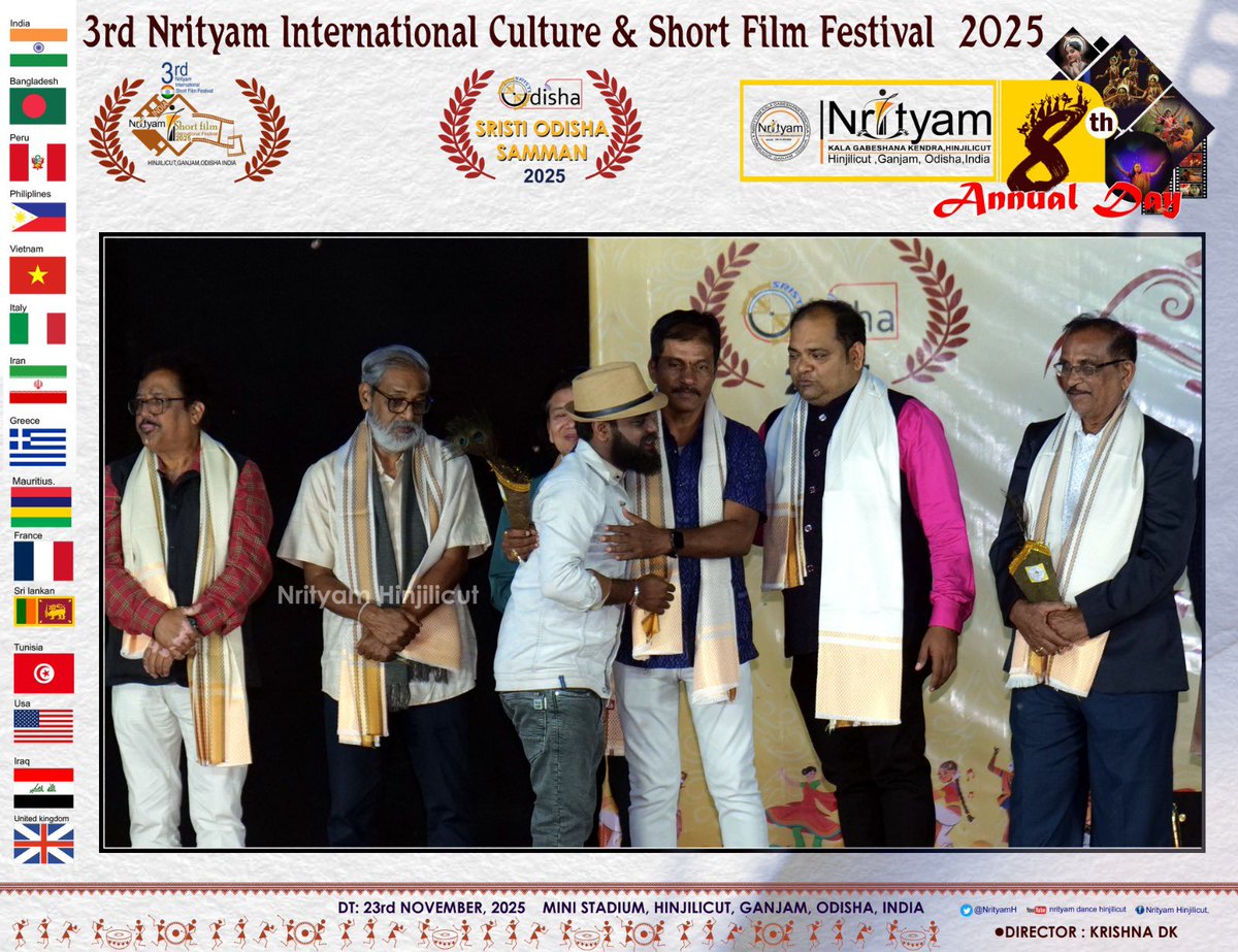 NrityamH's tweet photo. Nrityam 
8th Annual day &amp;
3rd Nrityam International Short Film 
Festival 2025 November 23 , Hinjilicut Mini Stadium.@CMO_Odisha @odiafilmcritics @odisha_tourism @MinOfCultureGoI https://t.co/LlUCyNRjMl