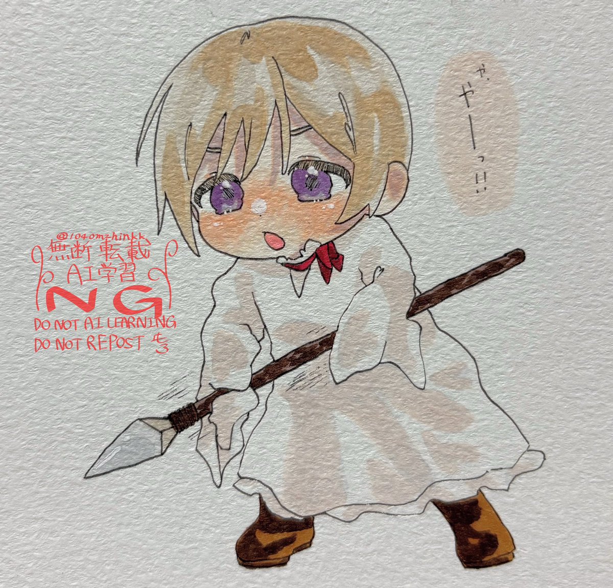 ヰしころ (@1040mzhinkk) / Posts / X