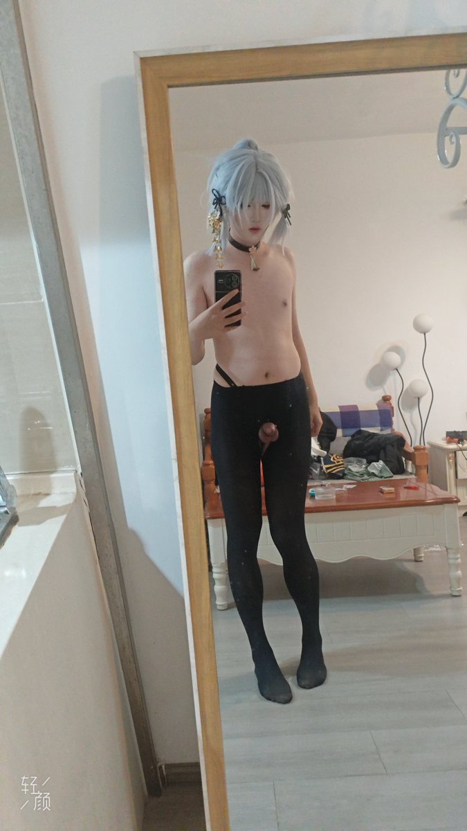 被彻底调成小狗了呢