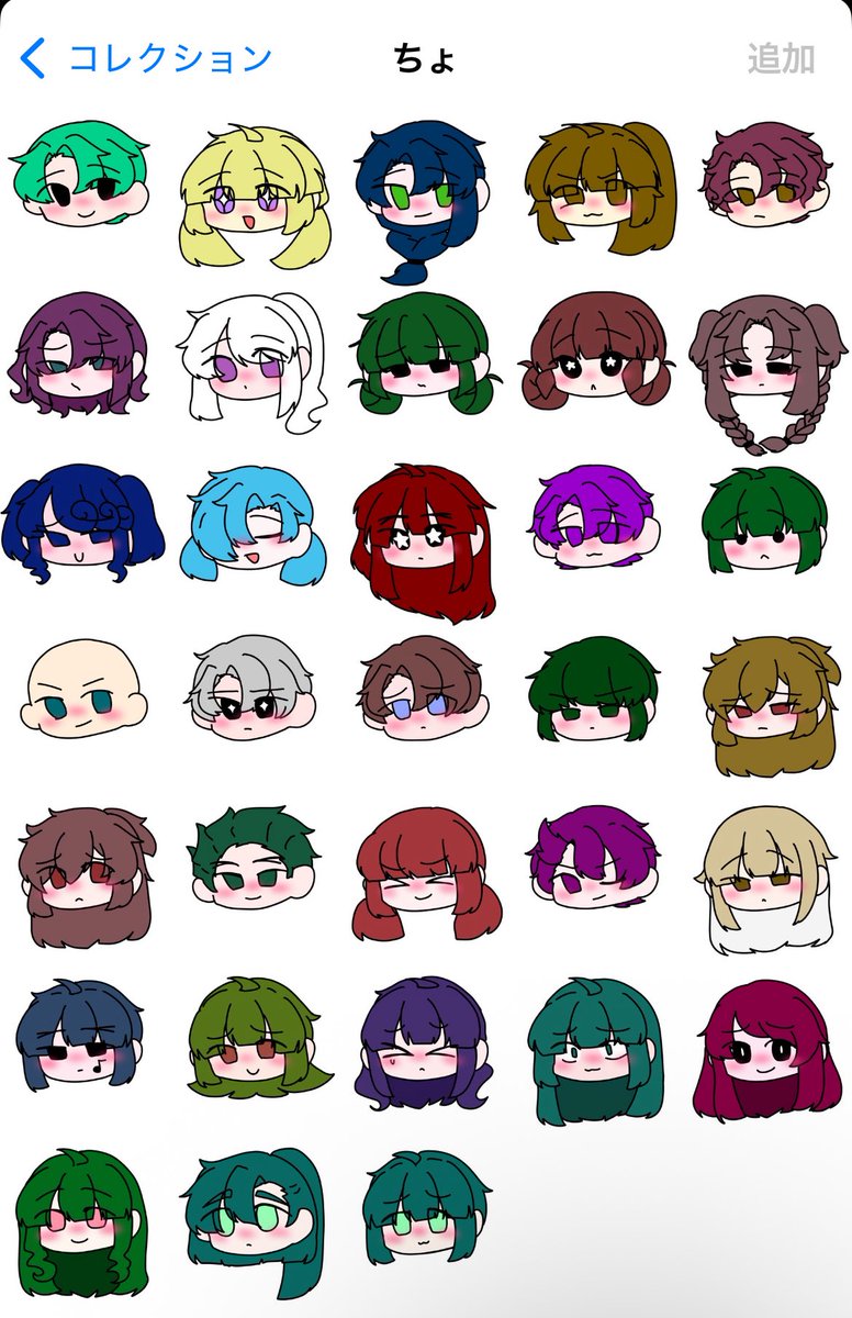 稚魚@特L出る tweet media