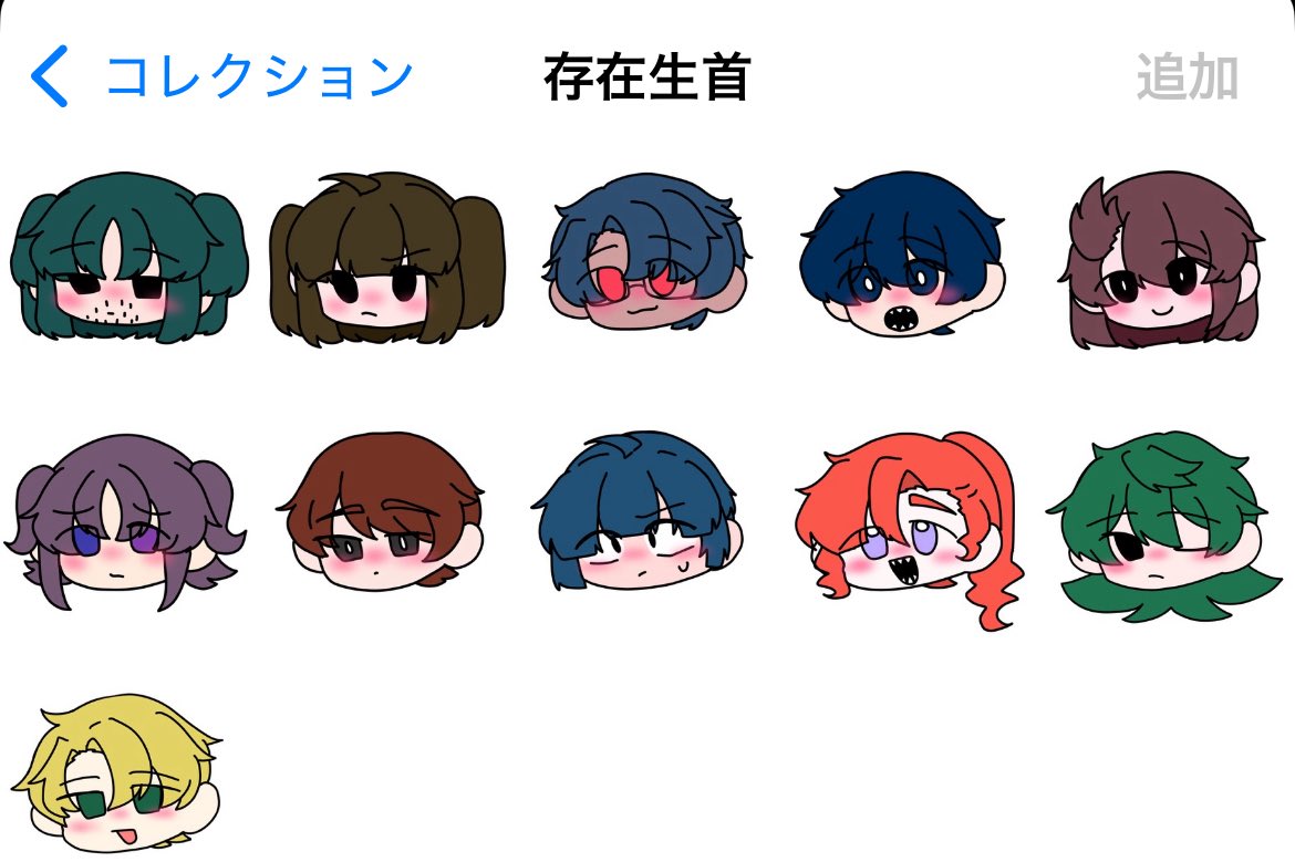 稚魚@特L出る tweet media