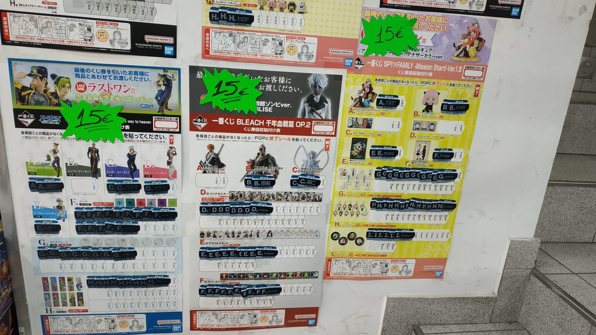 Generación X Carranza tweet media