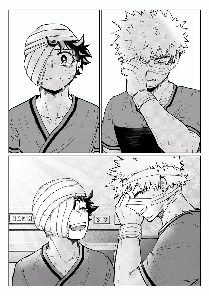 トリオこいさんず 好きになってはいけないの VS-961 sddefault.jpg