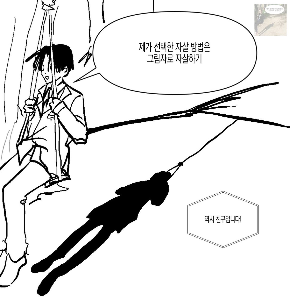 bbaga_bug's tweet image. 