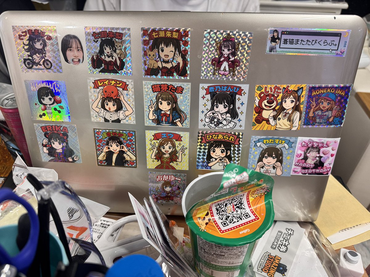 桜子様 おまとめ♡ さくらこはみんなの初孫 (@sakurako144) / Posts / X