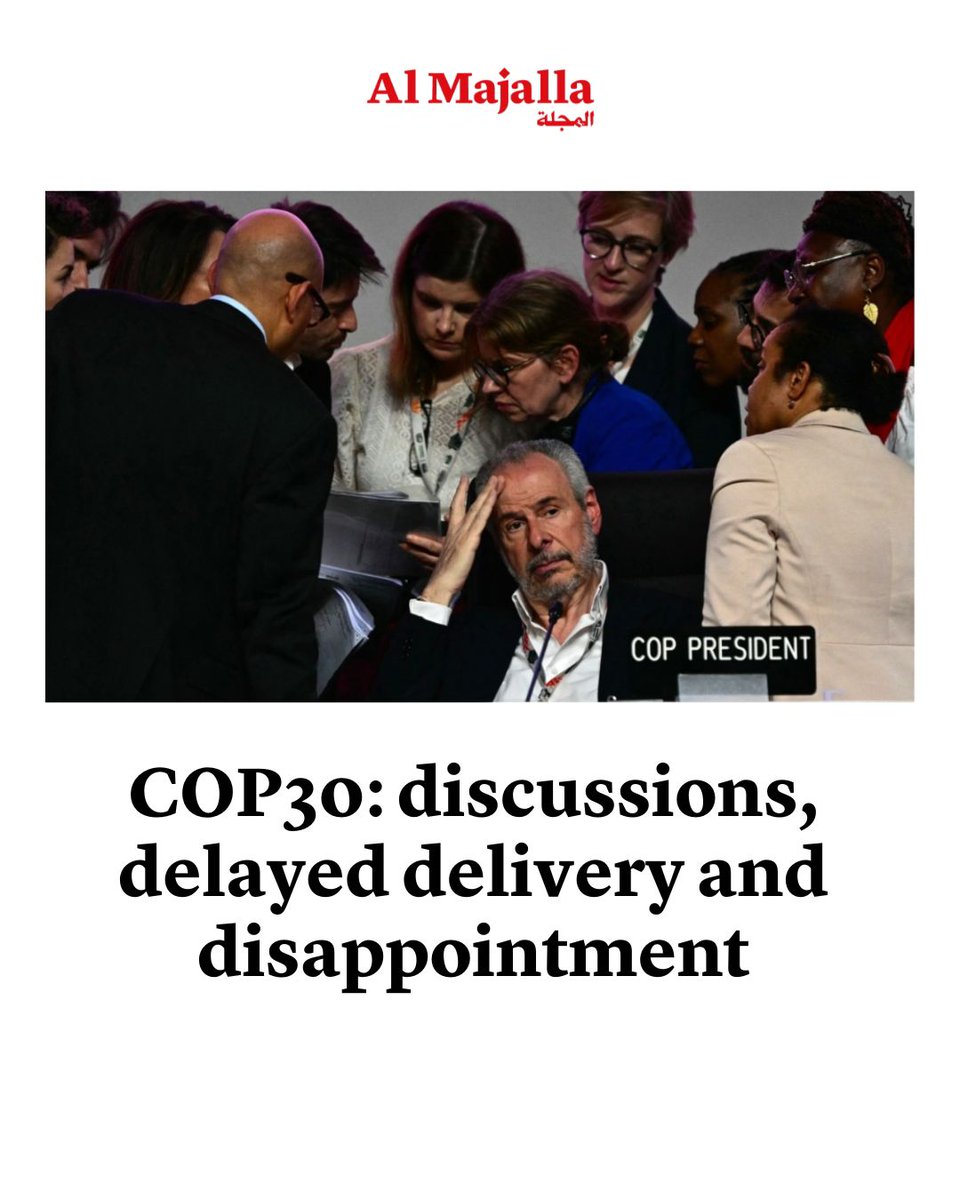 AlMajallaEN's tweet image. The leaders of the world’s three biggest polluters did not attend, and fossil fuels were not mentioned in the final text. Has #COP run its course?

✍️ Nazareth Seferian shares his insights in #AlMajalla 👇

🔗en.majalla.com/node/328480/
