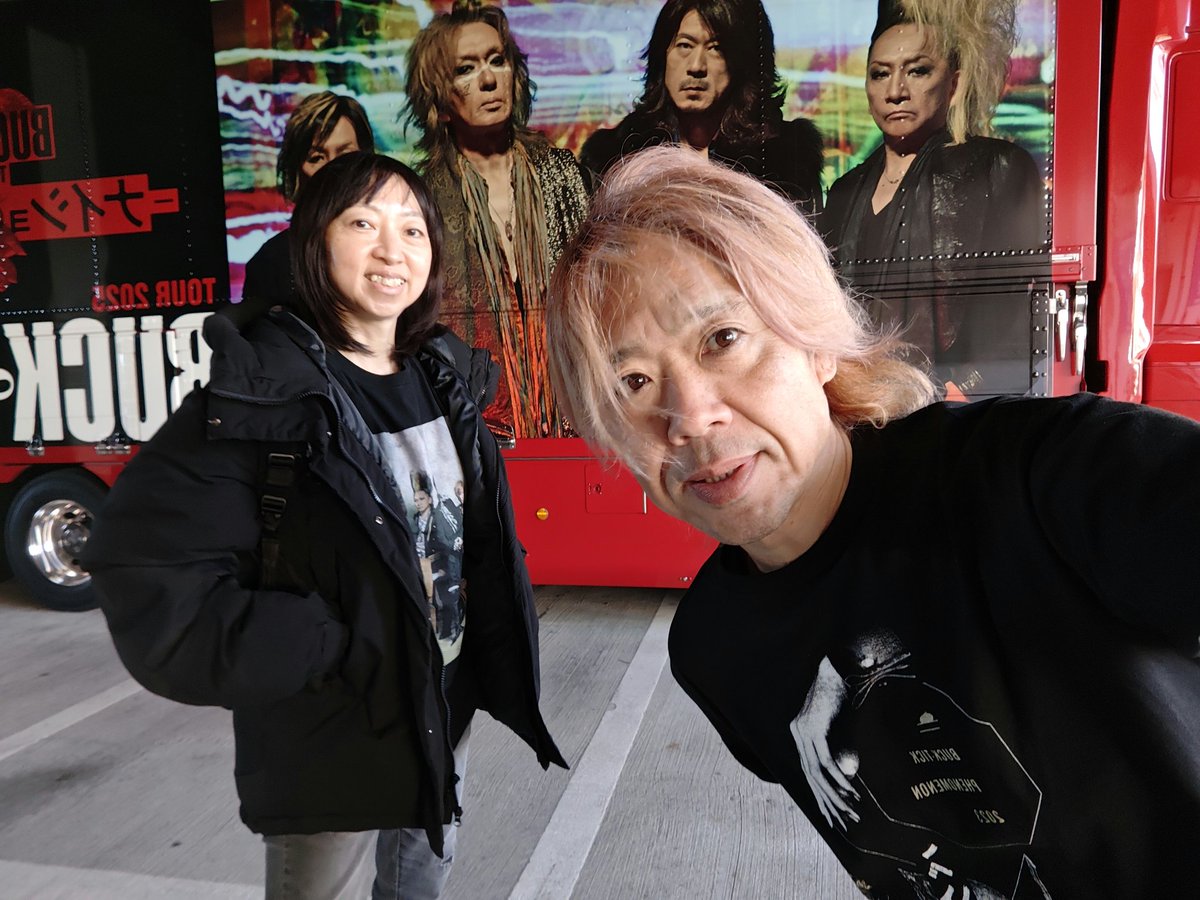 DAHLIA1223's tweet image. #11月を写真4枚で振り返る 
1 ZERO1 GM 工藤めぐみさんと
2 早朝5時過ぎにシノリナとカミさんと
3 BUCK∞TICK ナイショの薔薇の下 仙台
4 亀井理那ちゃんとの再会

#工藤めぐみ
#pwzero1
#篠原梨菜
#早朝グルメ
#亀有
#BUCKTICK
#トークネットホール仙台 
#亀井理那