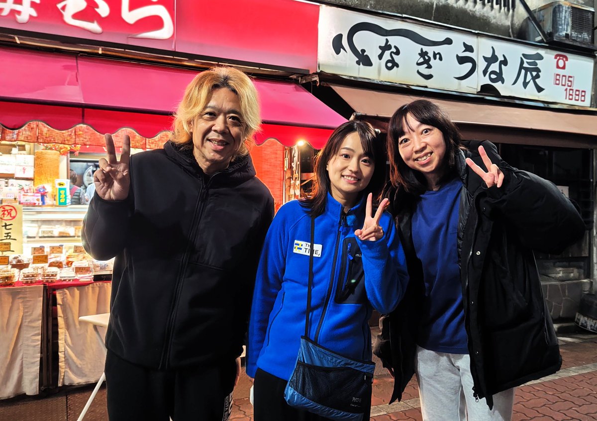 DAHLIA1223's tweet image. #11月を写真4枚で振り返る 
1 ZERO1 GM 工藤めぐみさんと
2 早朝5時過ぎにシノリナとカミさんと
3 BUCK∞TICK ナイショの薔薇の下 仙台
4 亀井理那ちゃんとの再会

#工藤めぐみ
#pwzero1
#篠原梨菜
#早朝グルメ
#亀有
#BUCKTICK
#トークネットホール仙台 
#亀井理那