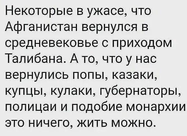 Варркан (@whiskey_sub) on Twitter photo 