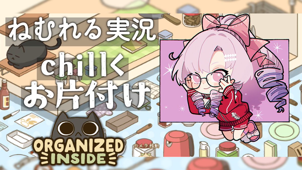 壱百満天原サロメ💯🦂 (@1000000lome) / Posts / X