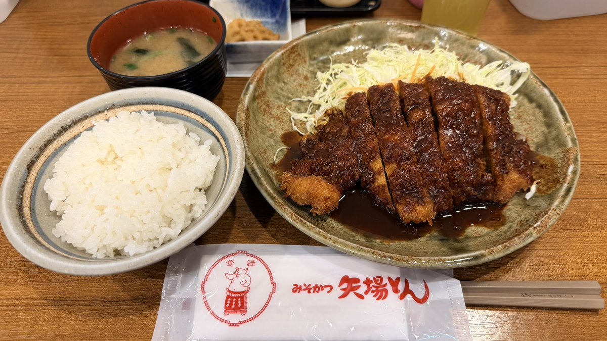 どうしても店舗で食べたくなって、ここに来ました。
まあ東京でも食べられるのですが😅
(しぇりさん、帰りお誘い頂いたのにすみません💦)
 #矢場とん