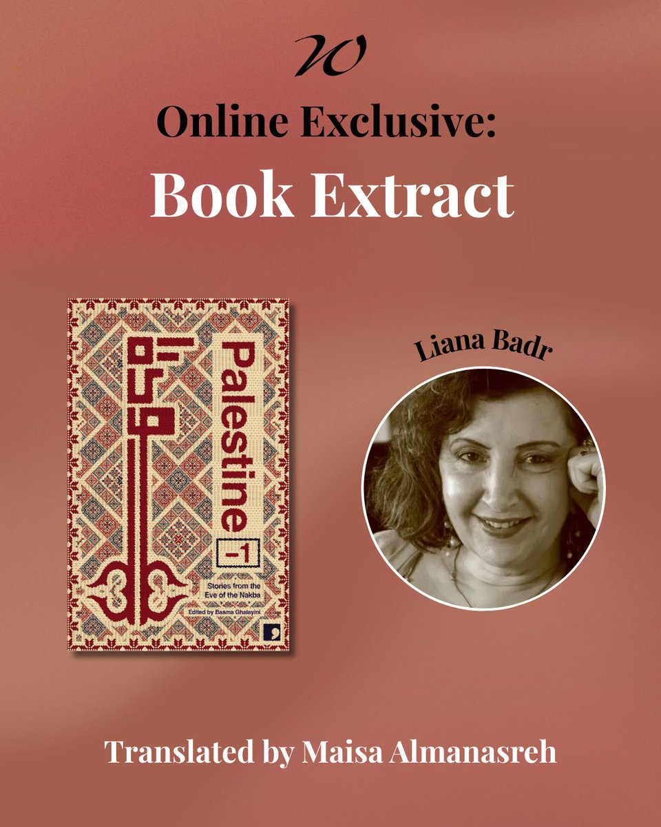 Read an extract from the anthology, PALESTINE - 1: STORIES FROM THE EVE OF THE NAKBA (<a href="/commapress/">Comma Press🍉 #CeasefireNow</a>), edited by Basma Ghalayini. 'I Swear, This All Happened' is a magical realist short story by Liana Badr, translated by Maisa Almanasreh.

buff.ly/ZUnJTWn