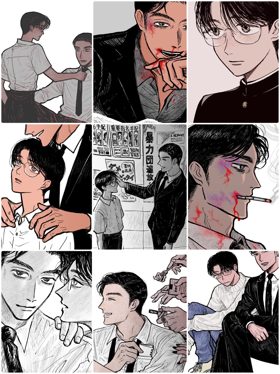 chun 南2A15b (@chun38) / Posts / X