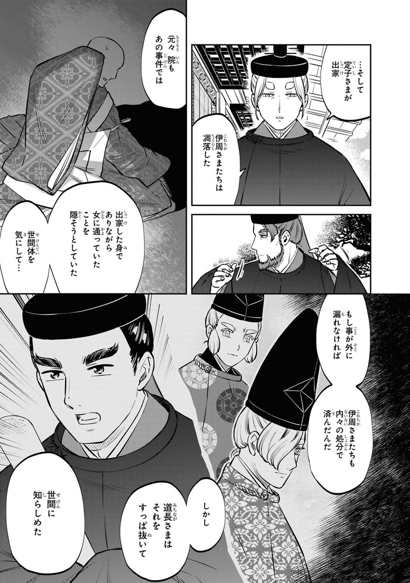 (4/9) 