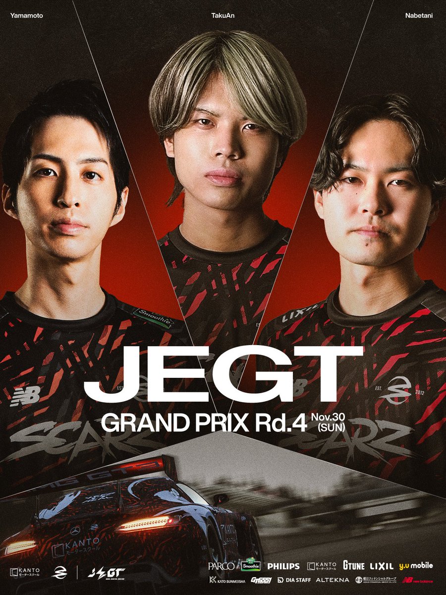 SCARZ (@SCARZ5) / Posts / X