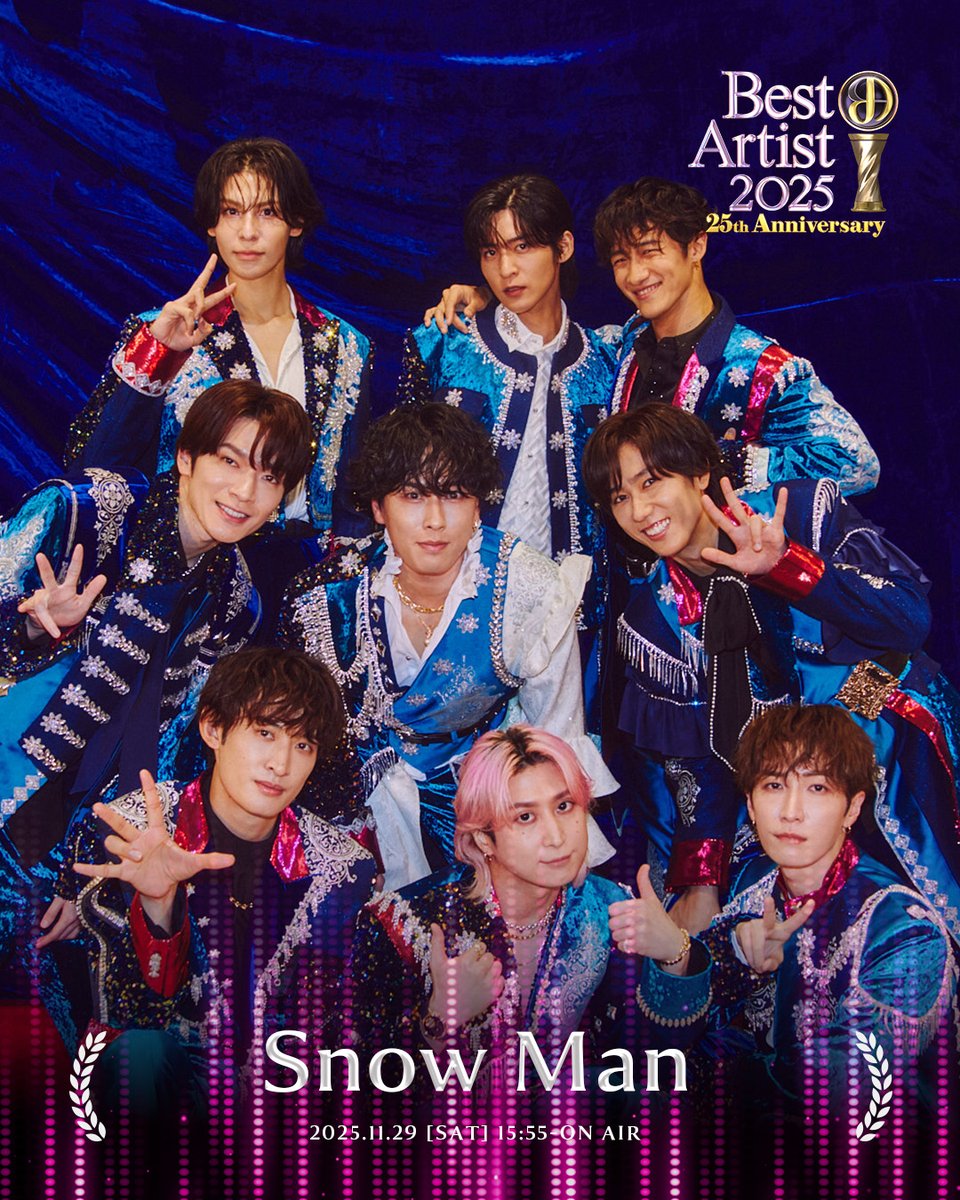 【Snow Man】のバックステージフォトを公開📸

🏆Best Artist 2025🏆
11月29日(土) 15:55から5時間生放送中📺⚡️

#ベストアーティスト2025
#SnowMan
<a href="/SN__20200122/">Snow Man / MENT RECORDING</a>