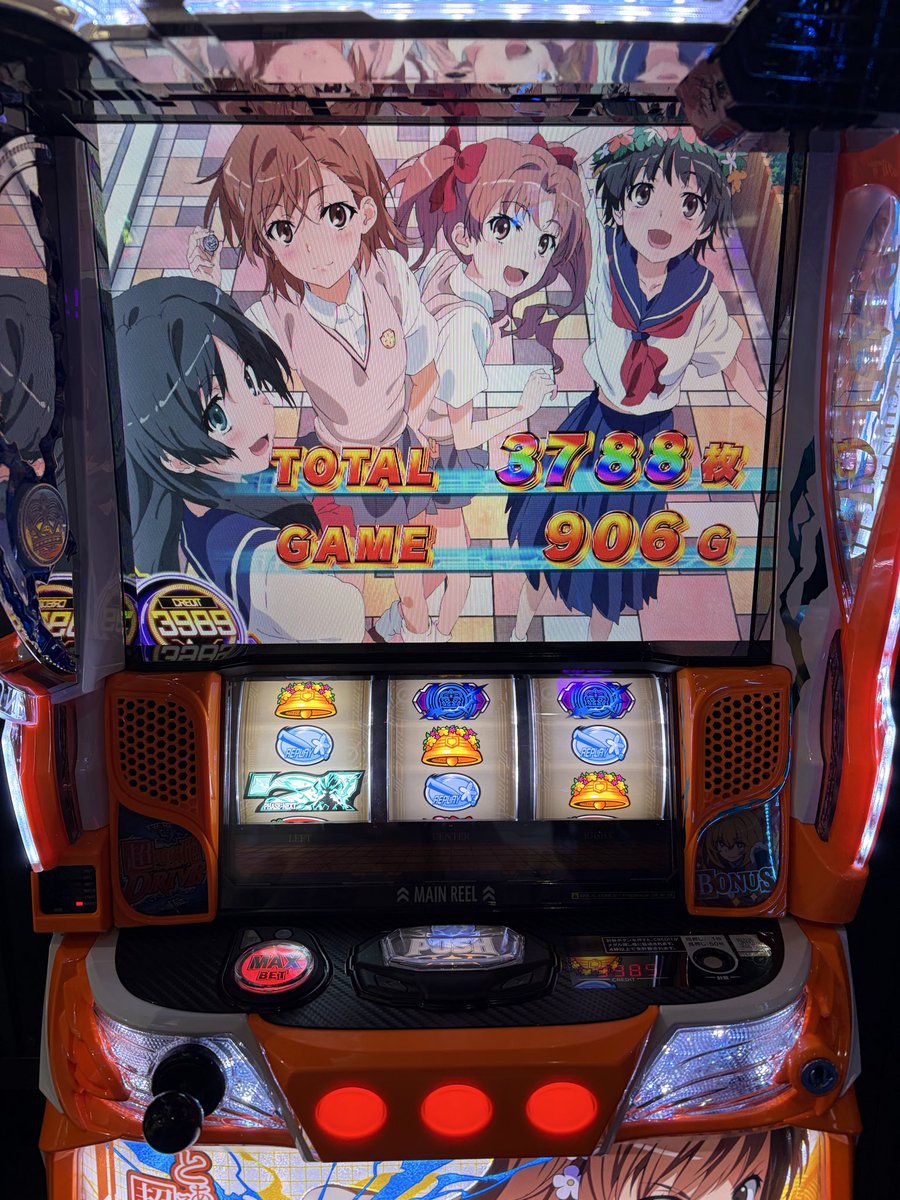 Foxdesi_1208's tweet photo. 今日は俺の日だ！！！！！喰種もチョイ勝ちしてるから爆勝ちの日！！貯玉も4万発を超えた！！！！さいっこう！！！！ https://t.co/Sye5NuQPD8