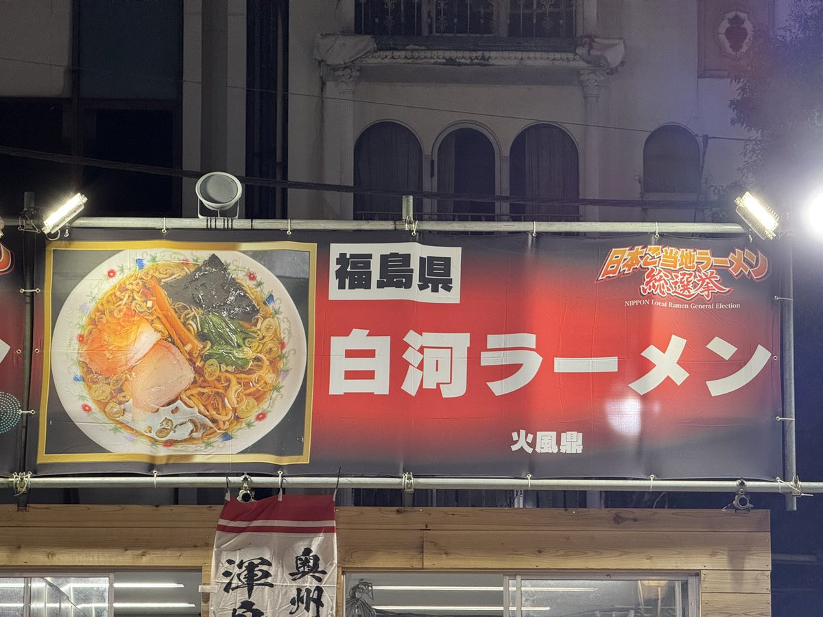 Post by もっちー🍜RAMEN🍥☀️OHISAMA⚾️日向坂PRIDE🌈 on X: 本日3