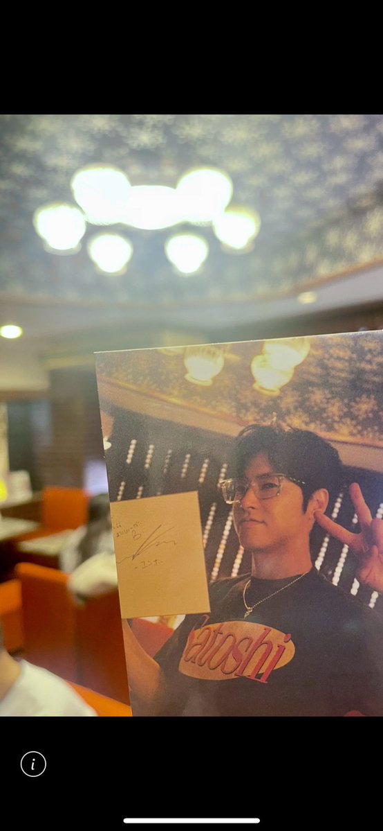 toronto___kissa's tweet image. トロント閉店致しました😊　#ユンホ　様が召し上がった　#フルーツパフェ　と　#ホイッププリン　を求めて　たくさんのお客様がご来店下さいました♪ また本日は　#西城秀樹　様　　#末澤誠也　様のお客様も多く　店内　賑やかでした😊　1週間　　ありがとうございました‼️#聖地巡礼