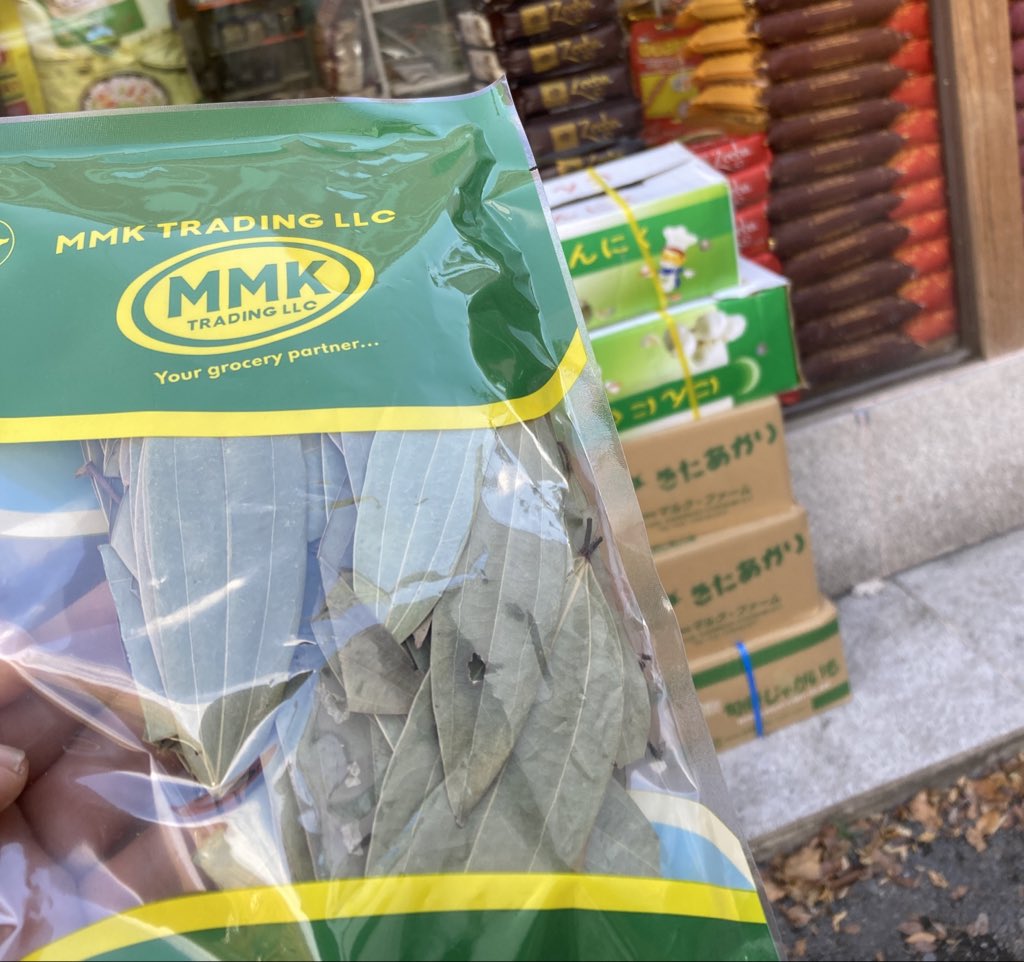 cs60sakura's tweet image. アイシャキッチンにベイリーフを買いに来ました。店員さんに聞かないと分からないところから出て来てびっくり‼️